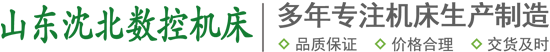 帶鋸床流量控制閥常見(jiàn)故障：流量調(diào)節(jié)、不穩(wěn)定失靈、行程節(jié)流閥不復(fù)位的診斷